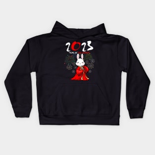 2023 Year Of the Rabbit Chinese New Year 2023 Dabbing Bunny Kids Hoodie